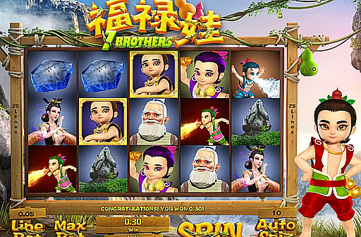 Play 7 Brothers