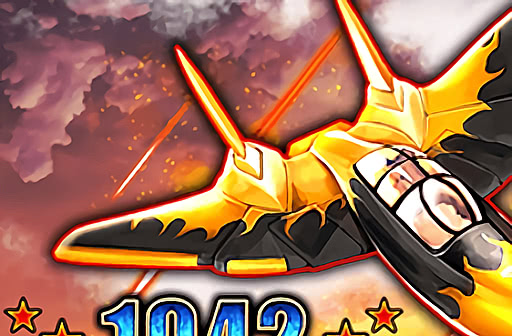Play Air Combat 1942