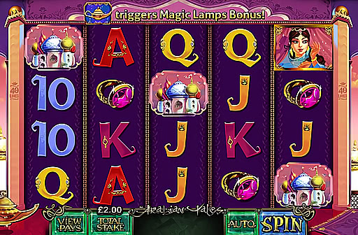 Play Aladin's Lamp