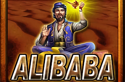 Play Alibaba