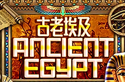 Play Ancient Egypt