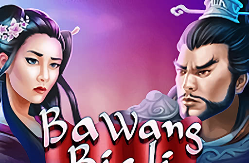 Play Ba Wang Bie Ji
