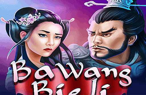 Play Ba Wang Bie