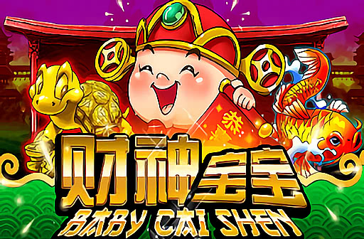 Play Baby Cai Shen