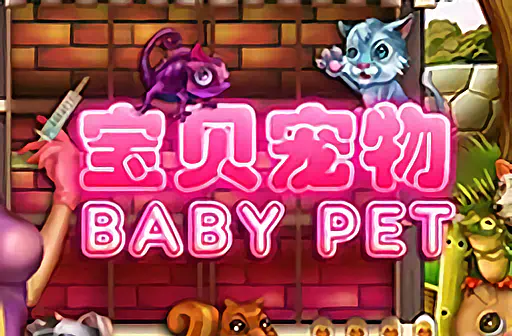 Baby Pet