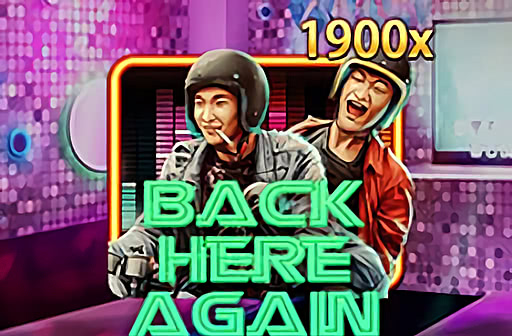 Play Back Here Again