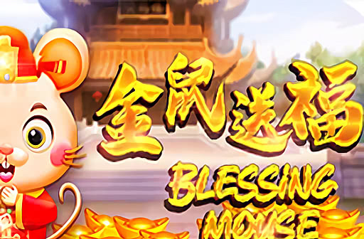 Play Blessing Mouse