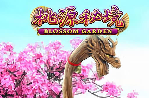 Play Blossom Garden