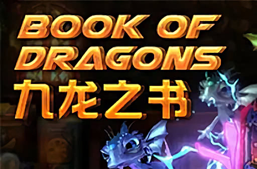 Play Book of Dragons