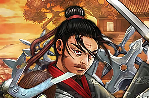Play Bushido Blade