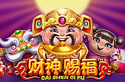 Play Cai Shen Ci Fu