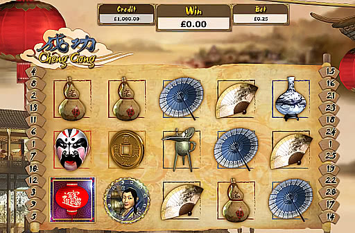 Play Cheng Gong