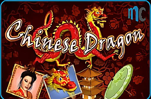Chinese Dragon