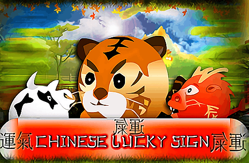 Play Chinese Lucky Sign