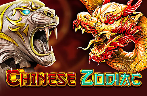Play Chinese Zodiac