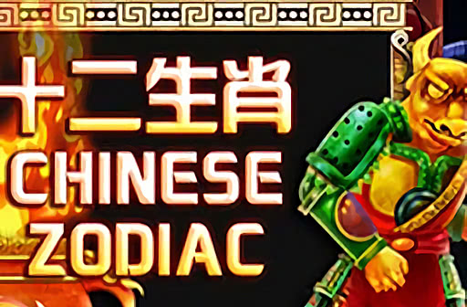 Play Chinese Zodiac