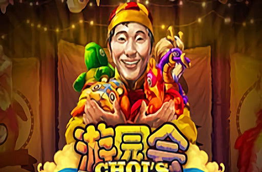 Play Choi s Travelling Show