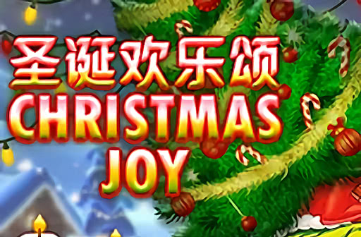 Play Christmas Joy