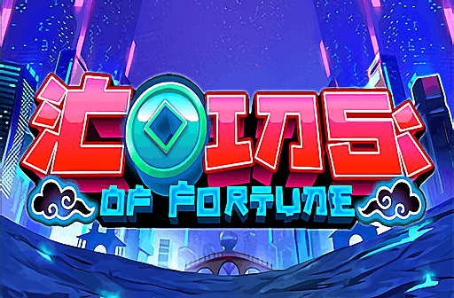 Play Coins of Fortune