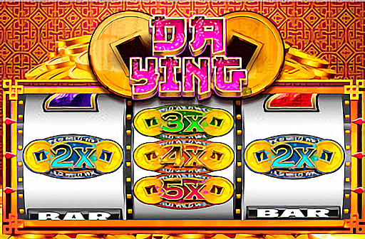 Play Da Ying
