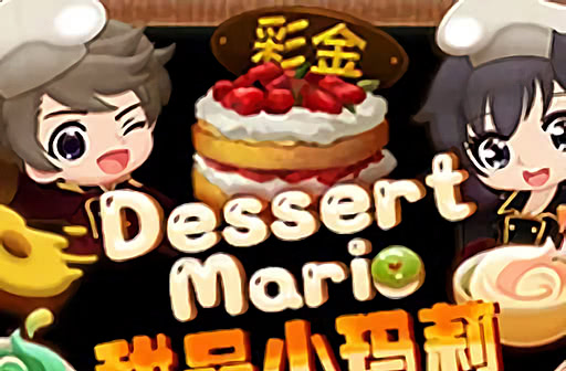 Play Dessert Mario