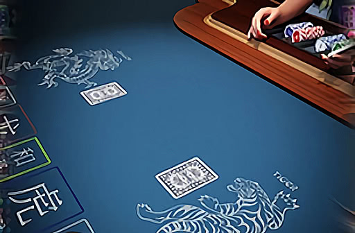 Play Dragon Tiger 3D Dealer