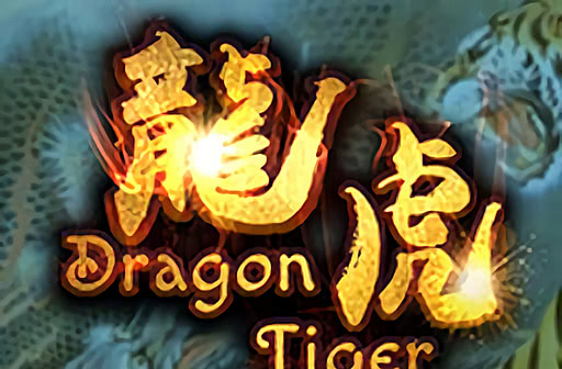 Play Dragon Tiger