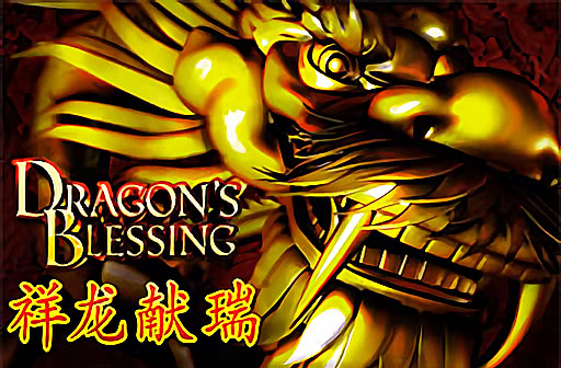 Play Dragon's Blessing