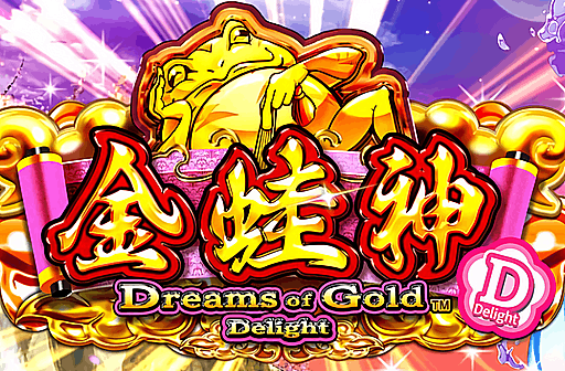 Play Dreams of Gold Delight