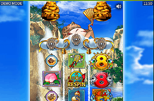 Play Dreams of Gold