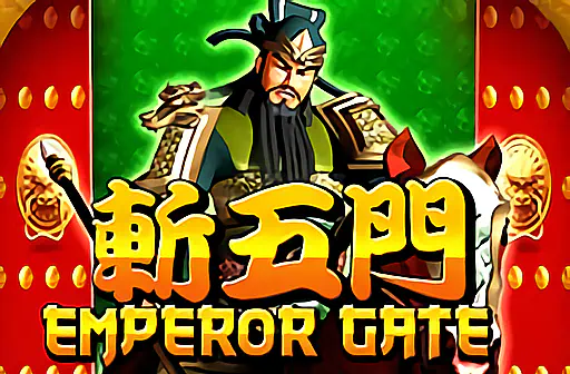 Emperor Gate