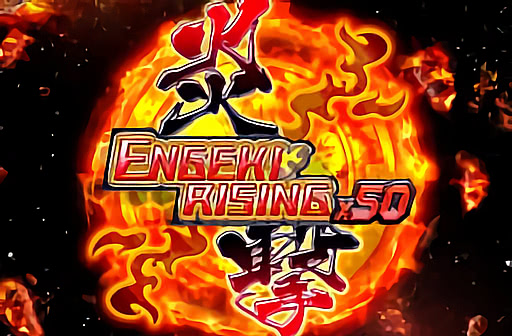 Play Engeki Rising x50