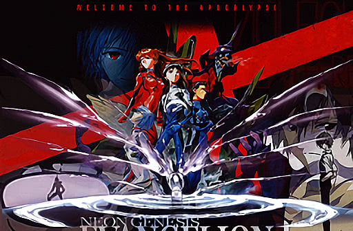 Play Evangelion