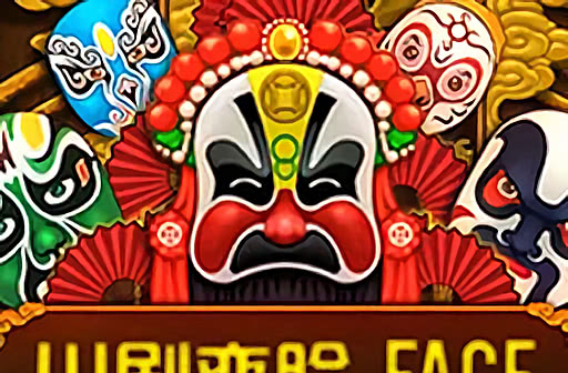 Play Face