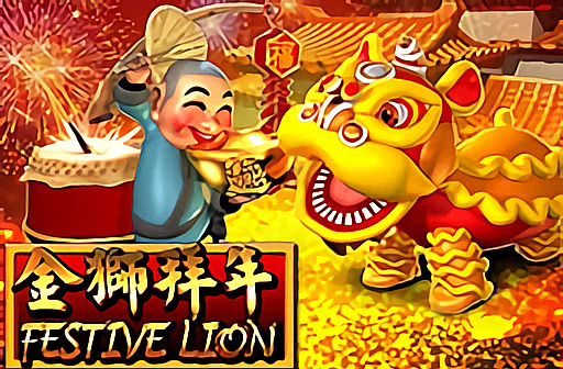 Play Festive Lion