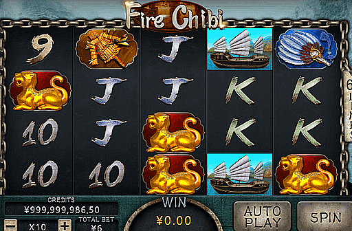 Play Fire Chibi