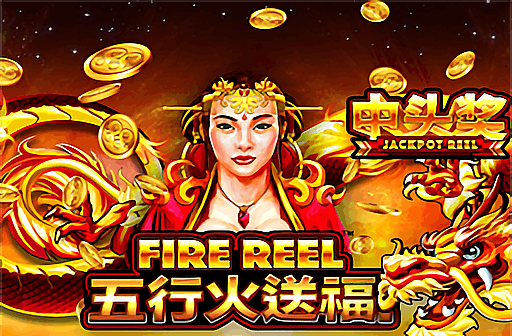 Play Fire Reel