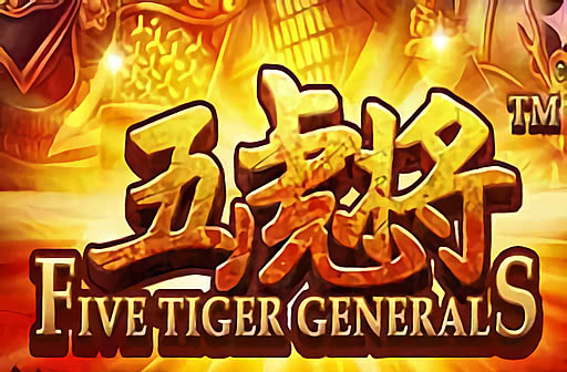 Play Five Tiger Generals