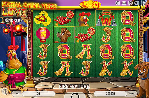 Play From China with Love