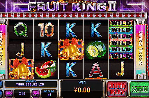 Play Fruit King2