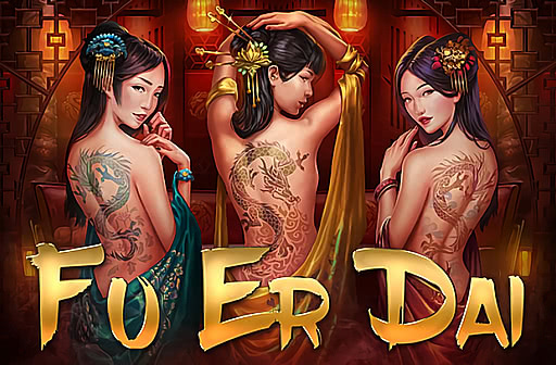 Play Fu Er Dai