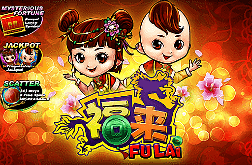 Play Fu Lai