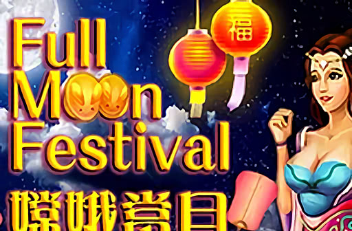 Play Full Moon Festival