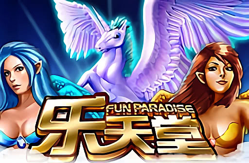 Play Fun Paradise