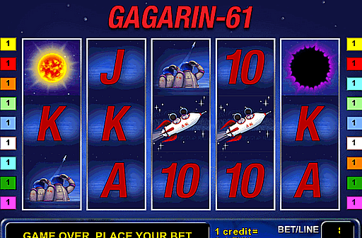 Play Gagarin-61