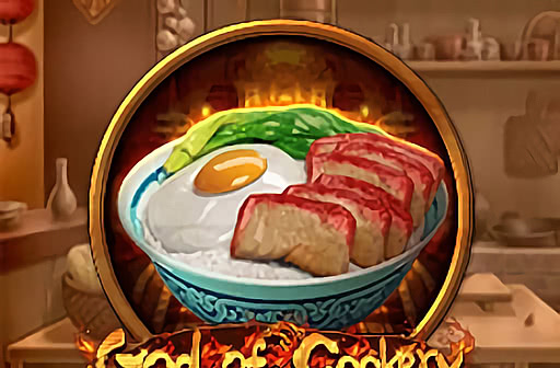 Play God of Cookery