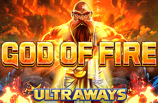 Play God of Fire