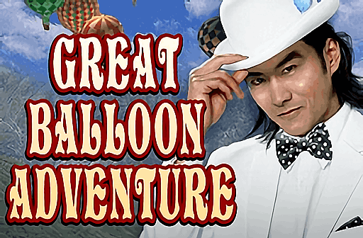 Play Great Balloon Adventure
