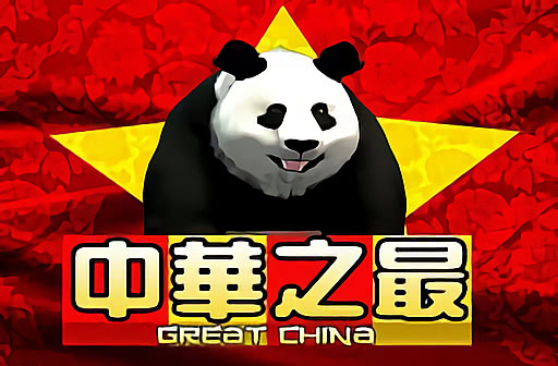 Play Great China