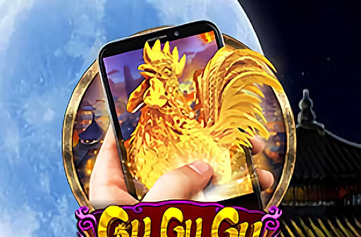 Play Gu Gu Gu M